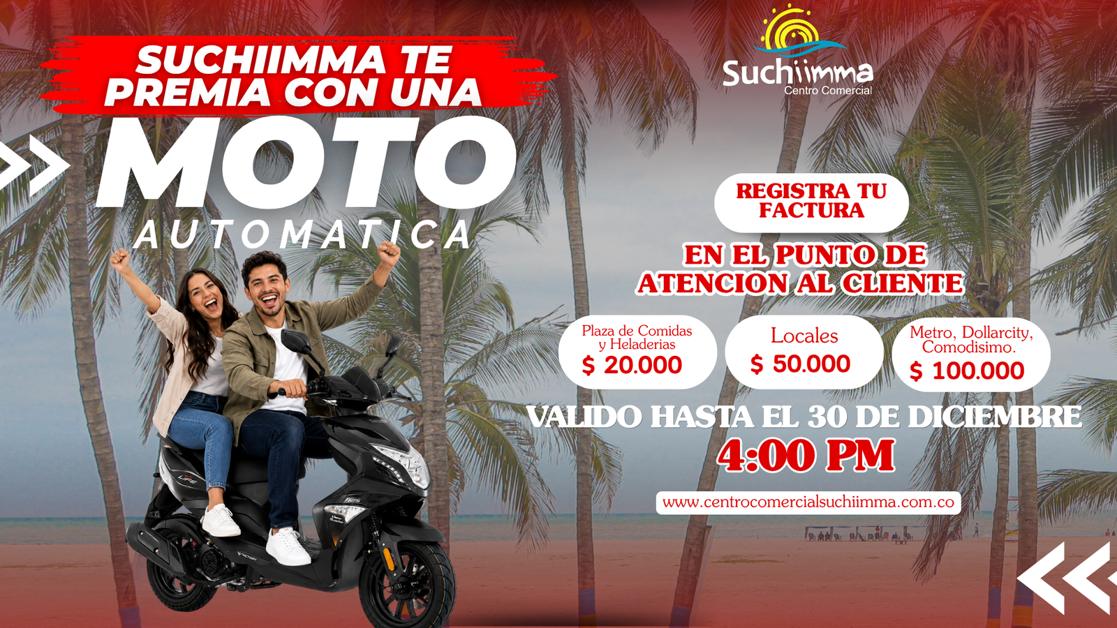 sorteo agosto (atc)